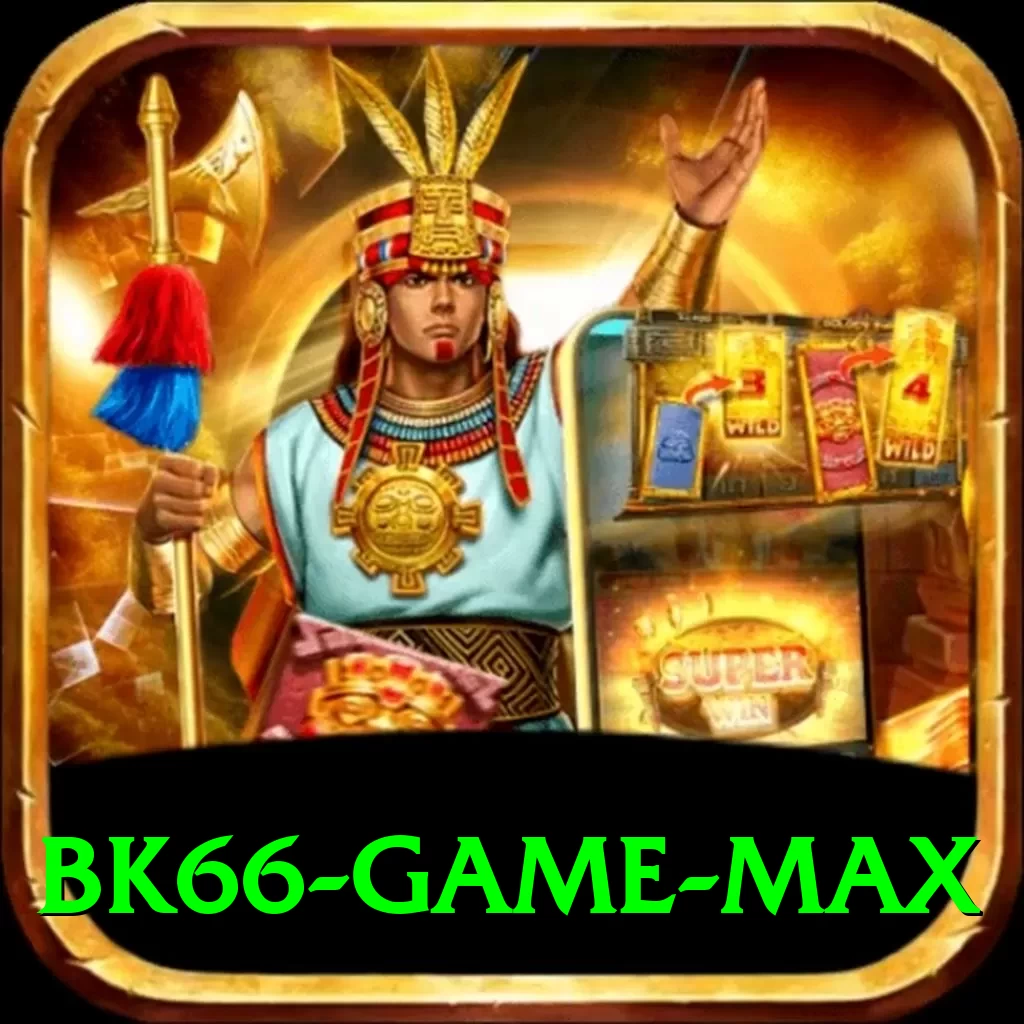 BK66 Game Master Rewards - 2