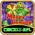 cricket bpl Super - Daily Bonus