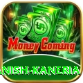 danish kaneria Bonus Royal v4.7.5