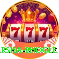 harsha bhogle Game Extreme v3.1.5