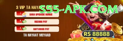 brad hogg Money King v5.5.3 Screenshot 1 - 3