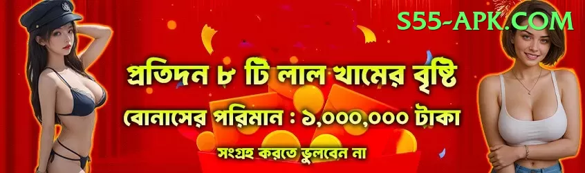 cricket line guru Live Casino Supreme Screenshot 1