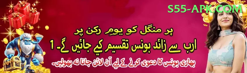 free live tv channels live cricket streaming Slot Machine VIP Screenshot 1