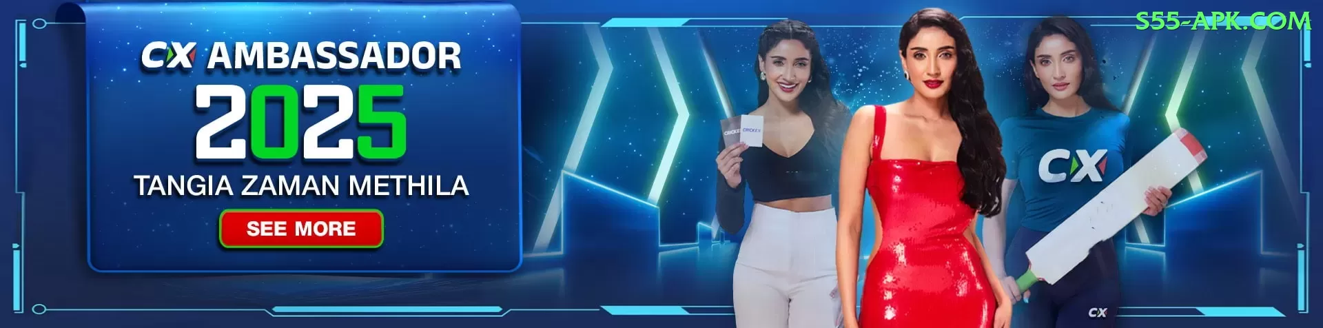 gavaskar Supreme Pakistan Screenshot 1