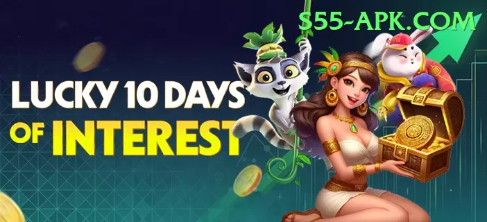 india scorecard Royal - Daily Bonus Screenshot 1