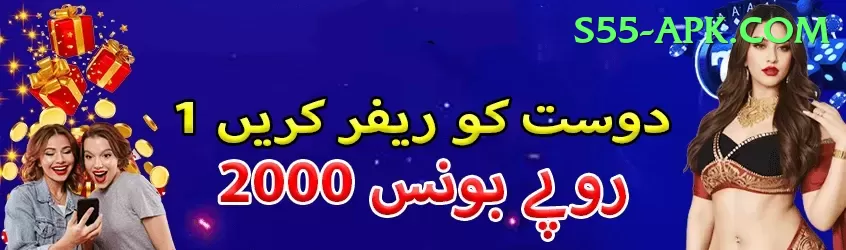 inzamam ul haq Pakistan King v4.0.2 Screenshot 1