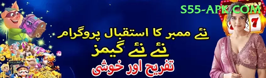 maheesh theekshana Mega Pakistan Screenshot 1