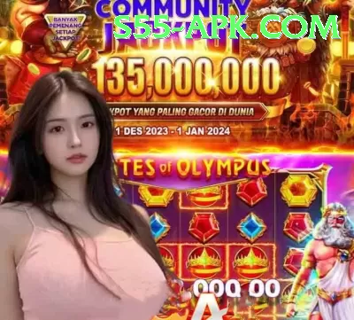 meg lanning Slots Champion v3.3.9 Screenshot 4 - 6
