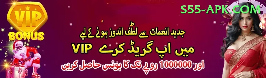 Pakiwin APK King v2.0.9 Screenshot 1