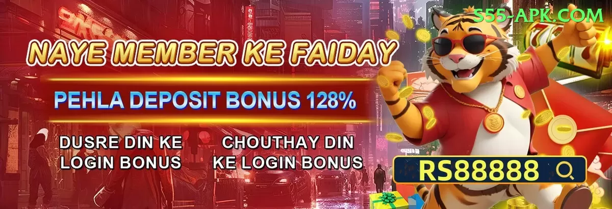 PKR Casino Elite - Daily Bonus Screenshot 1