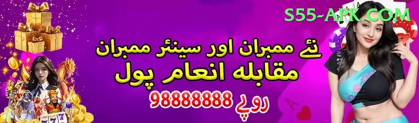 tabraiz shamsi App Max v2.8.5 Screenshot 1