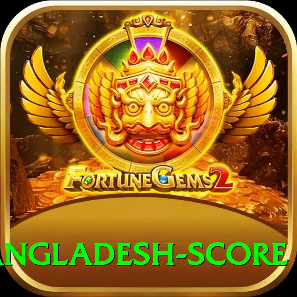 india bangladesh score APK Deluxe v2.4.2 - 2