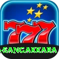 kumar sangakkara Casino Gold v5.8.2