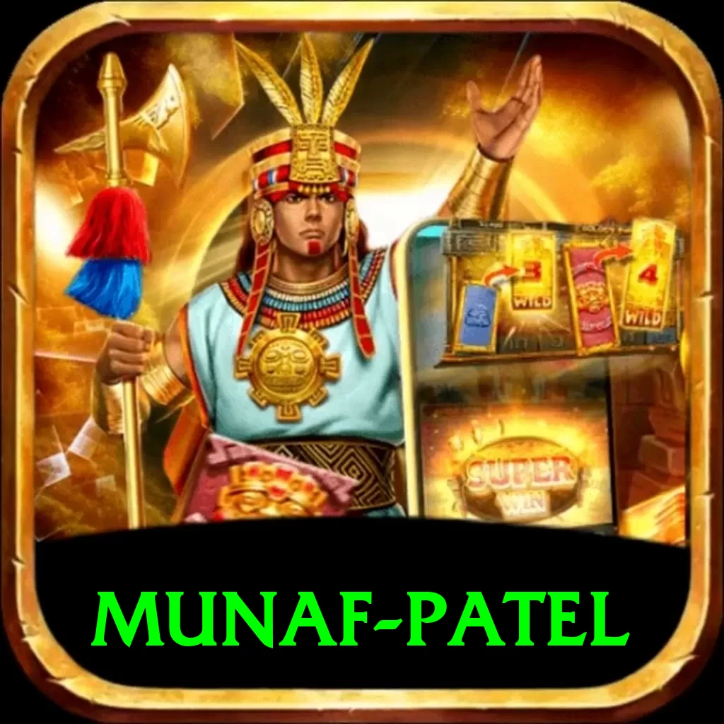 munaf patel Legend Rewards - 2