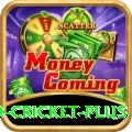 new zealand cricket - King Edition v4.8.3