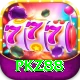 PKZ88 VIP