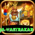 pooja vastrakar Elite APK v3.1.1