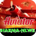 rohit sharma news Pakistan Mega v3.8.2