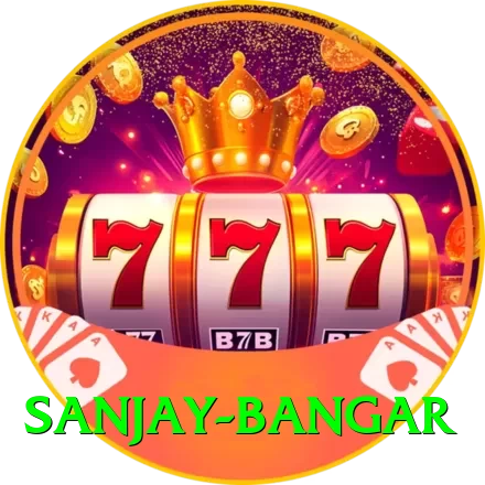 sanjay bangar Supreme Rewards - 2
