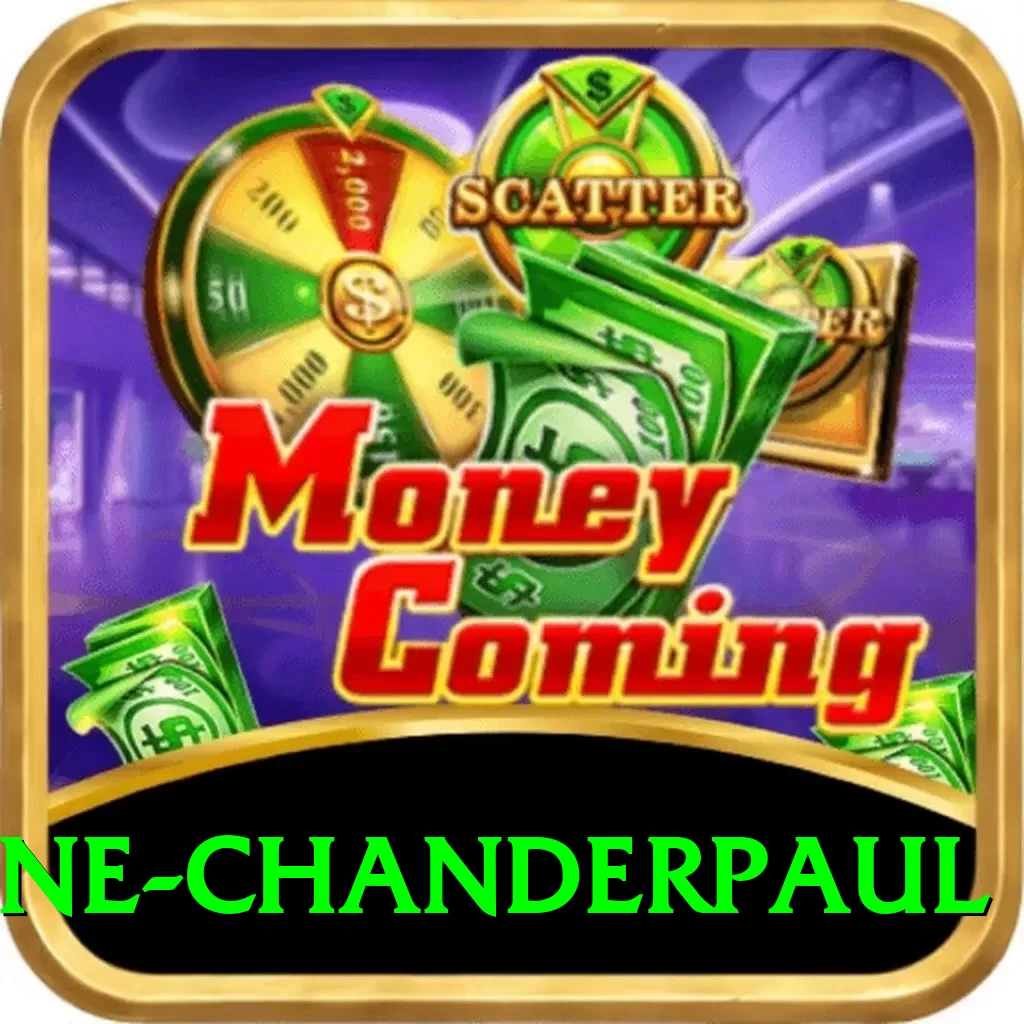shivnarine chanderpaul Jackpot King v2.2.3 - 2
